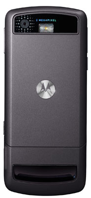 Illustration for article titled ROKR Z6: Motorola New Music Phone Won't Make Elvis Proud